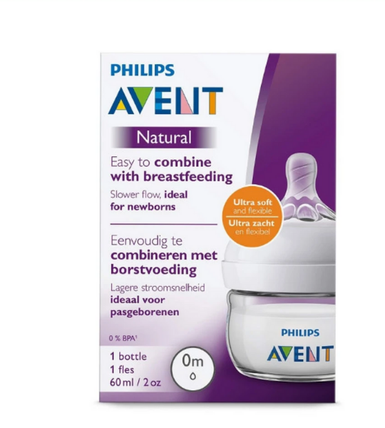 AVENT BIBERON NATURAL 60 ML / 2OZ SINGLE