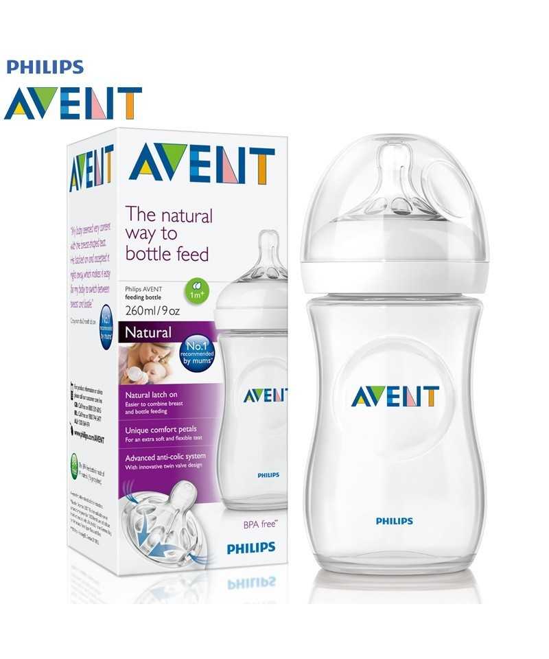 AVENT BIBERON NATURAL 260ML/90Z