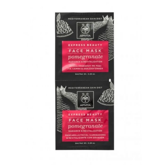 APIVITA EXPRESS BEAUTY POMEGRANATE 2X8 ML X6