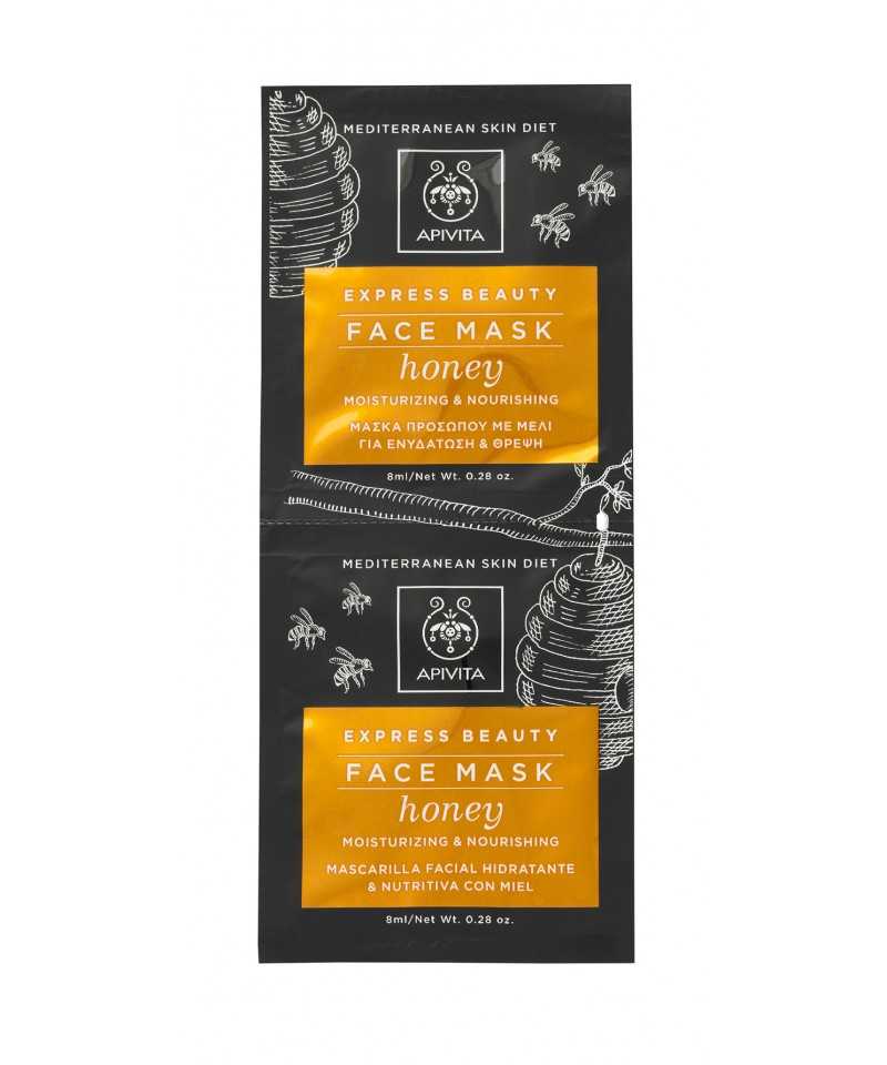 APIVITA EXPRESS BEAUTY HONEY 2X8 ML X6