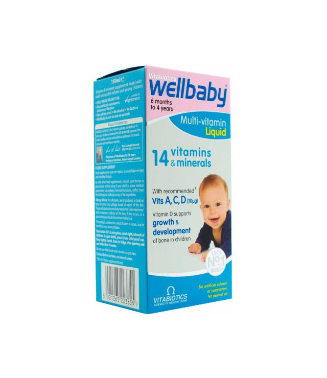 WELLBABY MULTIVITAMINES LIQUIDE
